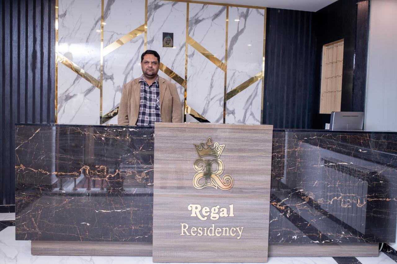 Regal Residency Hotel Rawalpindi Luaran gambar